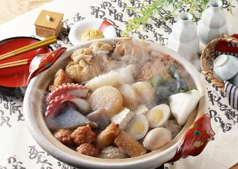 Oden Stock Photos