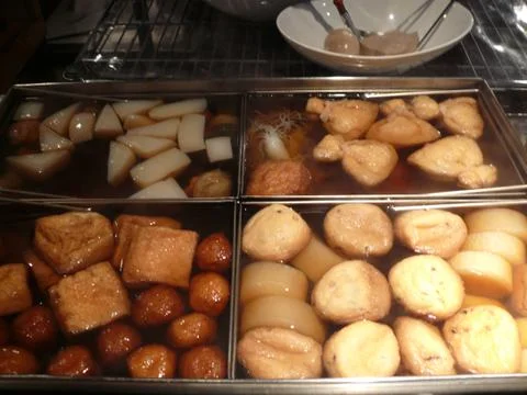 Oden 库存照片
