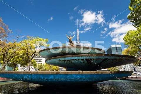 Odori park and tv tower, Nagoya Stock Photos