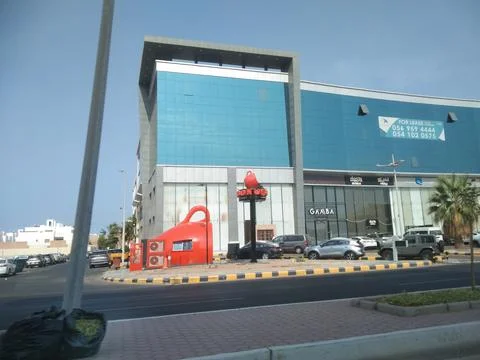 The office building corner view Stock Photos