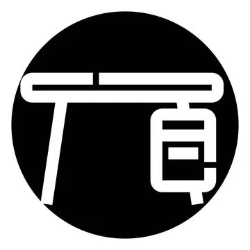 Office desk with computer screen black white icon Stock Illustration