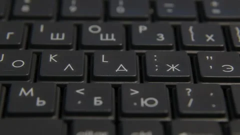 Office keyboard on desk, close-up Stock Footage 306149961