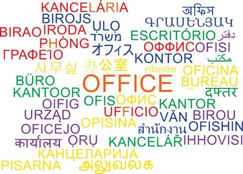 Office multilanguage wordcloud background concept Stock-Illustration