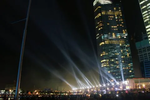 Office tower at night Stock Photos