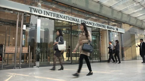 Office workers, modern building in central business district Shanghai, China Видео 60682424