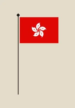 Official Hong Kong Flag Vector Illustration Flying Proudly on Pole, Represe.. Stock Illustration