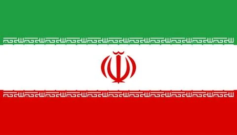 Official vector flag of Islamic Republic of Iran . Stock Illustration