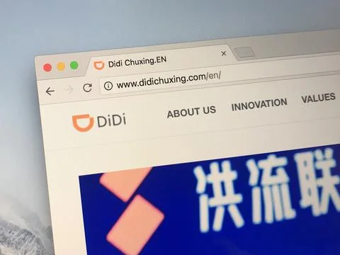 Official website of didichuxing.com Stock Photos