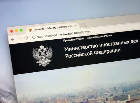 Official website of The Ministry of Foreign Affairs of Russia. Stock Photos