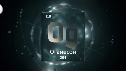 Oganesson as Element 118 of the Periodic Table 3D illustration on green 스톡 동영상 126439070