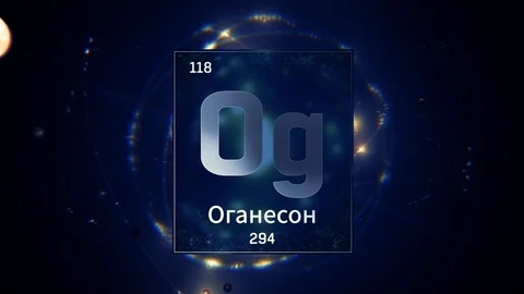 Oganesson as Element 118 of the Periodic Table 3D animation on blue background Video stock 126439076