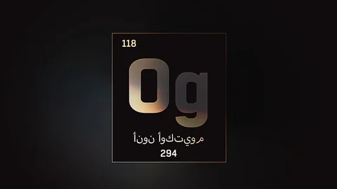 Oganesson as Element 118 of the Periodic Table 3D illustration on grey 스톡 동영상 128776359