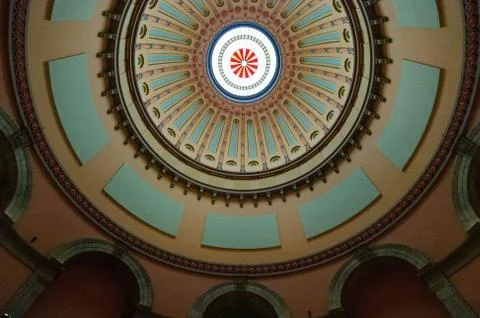 Ohio Statehouse Stock Photos