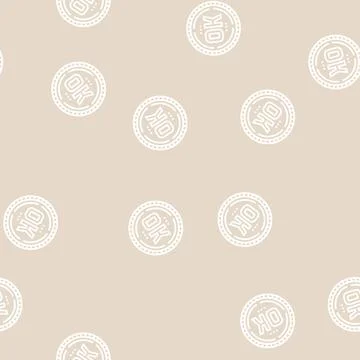 Ok quality line seamless pattern 스톡 일러스트