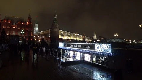 Okhotny Ryad Stock Footage 83486921