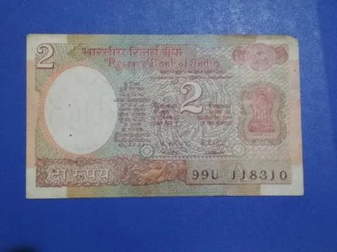 Old 2rupees front look Stock Photos