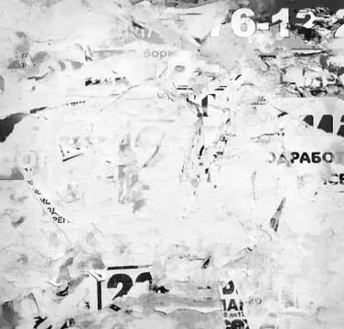 Old advertising wall Foto stock