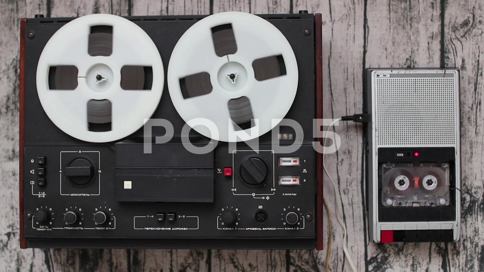 Old Audio Tape Recorder - Stock Video