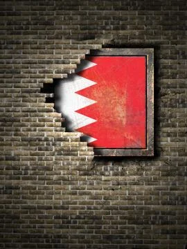 Old Bahrain flag in brick wall Stock Illustration