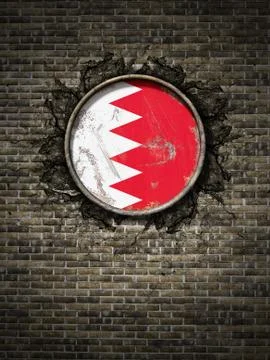 Old Bahrain flag in brick wall Stock Illustration