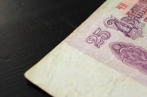 Old banknotes in twenty-five Soviet rubles close up Stock Photos