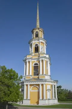 Old bell tower close-up. Kremlin, Ryazan, Russia Stock Photos