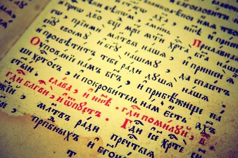 Old bible Stock-Fotos