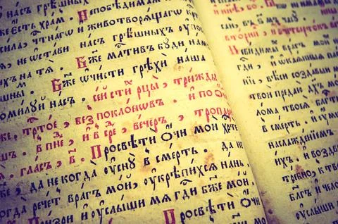 Old bible Stock Photos
