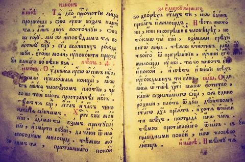 Old bible Stock Photos