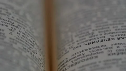 Old book close up Stock Footage 141363758
