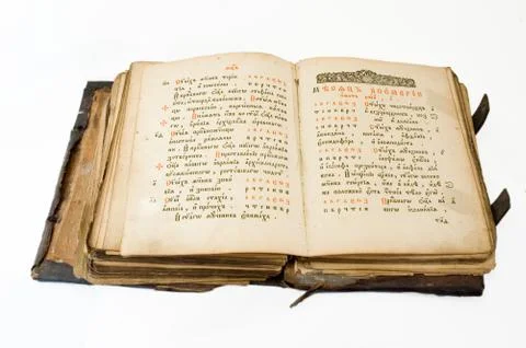 Old book Stock Photos