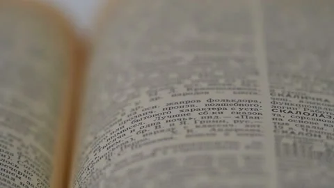 Old book in Russian Stock Footage 141363763