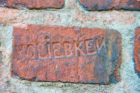 Old brick in an old shipyard called Stock Photos