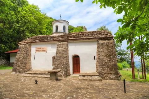 Old Bulgarian monastery Stock Photos