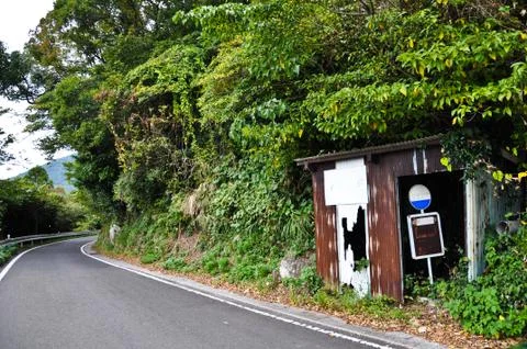 Old bus stop in the mountain Stock Photos