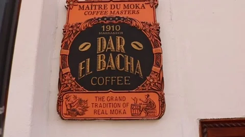 Old café, Marrakech Stock Footage 238627917