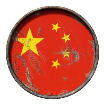 Old China flag Stock Illustration