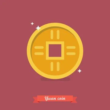 Old Chinese coin Stock Illustration