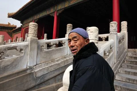 Old chinese man Stock Photos