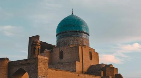 The old city of Bukhara Stock Photos
