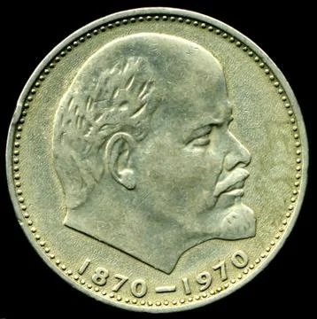 Old coin. Stock Photos
