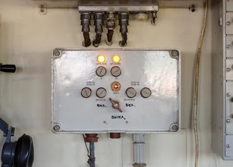 Old control panel button level of electronic equipment Stock Photos