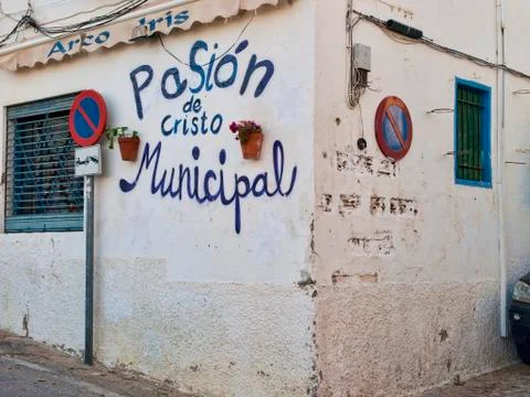 Old corner at Mojacar Stock Photos