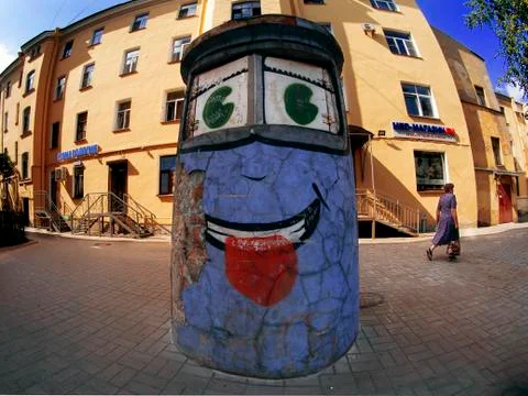 Old courtyards Stock Photos