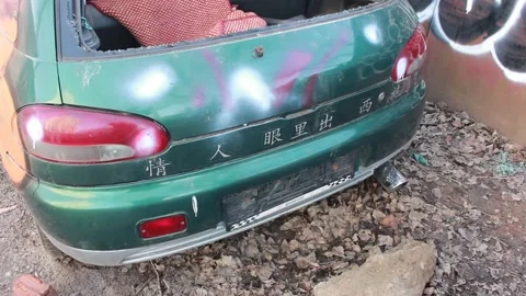 Old crashed abandoned car Stock Footage 123204954