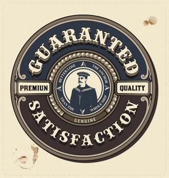 Old design Illustrazione stock