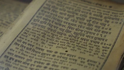 Old Devanagari Script Religious Hindu in Indreshwor Temple, Panauti, Nepal Vídeo Stock 329685684