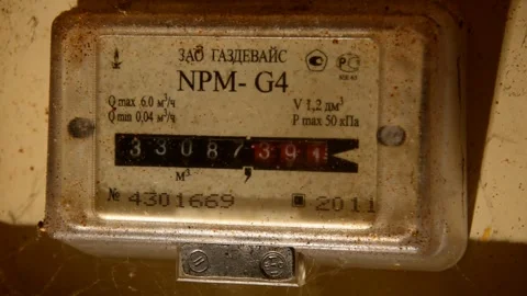 Old dirty gas meter Stock Footage 328647044