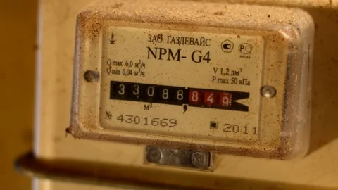 Old dirty gas meter Stock Footage 328840099