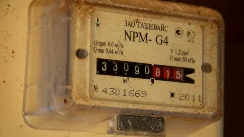 Old dirty gas meter Stock Footage 328842288
